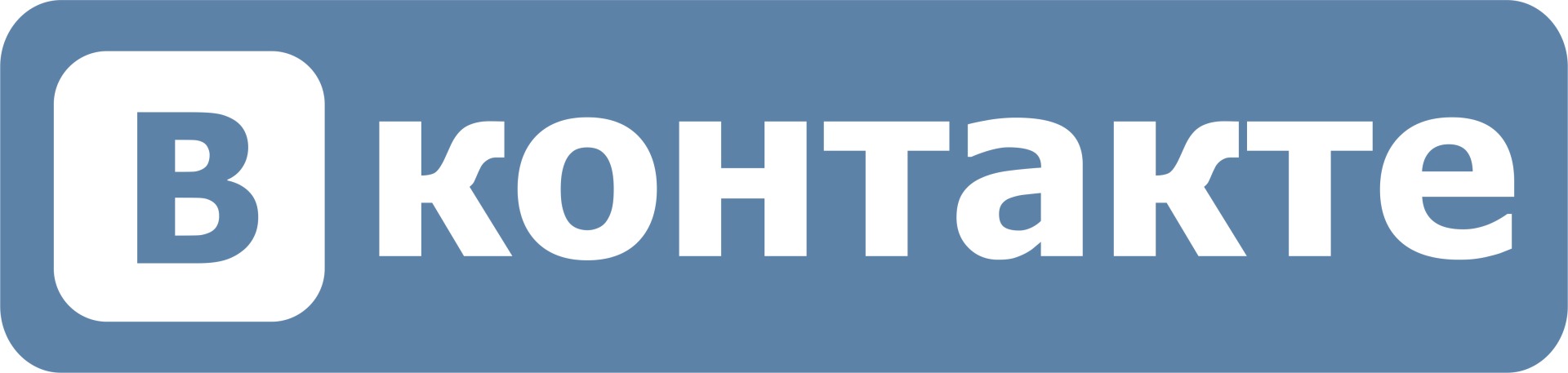 Торговый дом Эвита в контакте