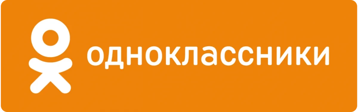Торговый дом Эвита в одноклассниках