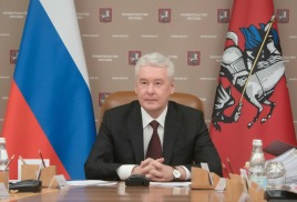 Спасибо за поздравление,Сергей Семенович.